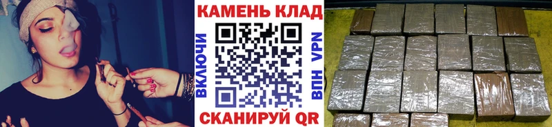 Гашиш ice o lator  Гдов 