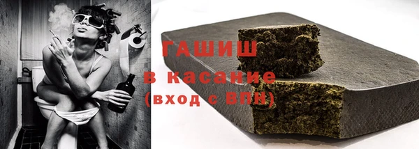 спиды Баксан