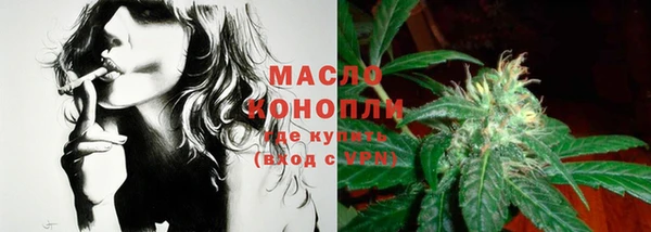 мдпв Балабаново
