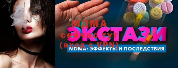 индика Аркадак