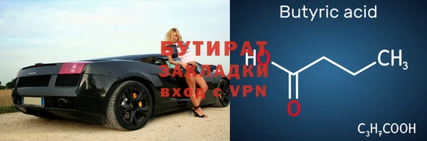 мдпв Балабаново
