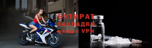 кокаин VHQ Армянск