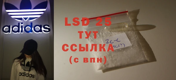 мдпв Балабаново
