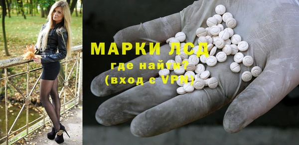 мдпв Балабаново
