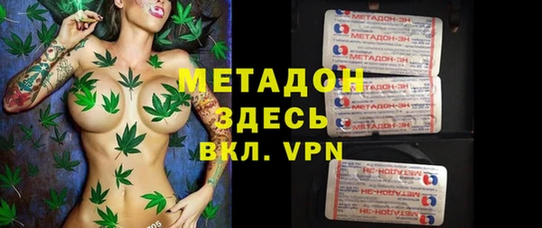 спиды Баксан