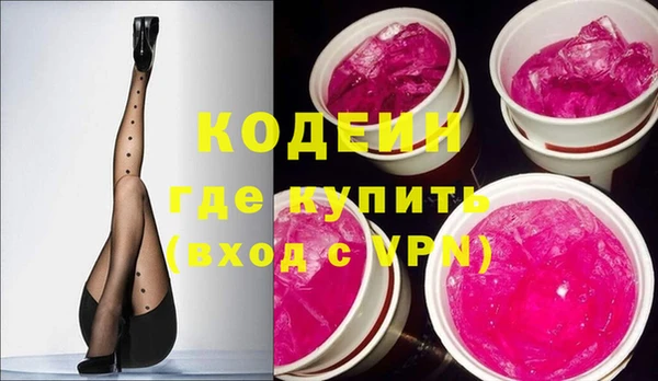 спиды Баксан