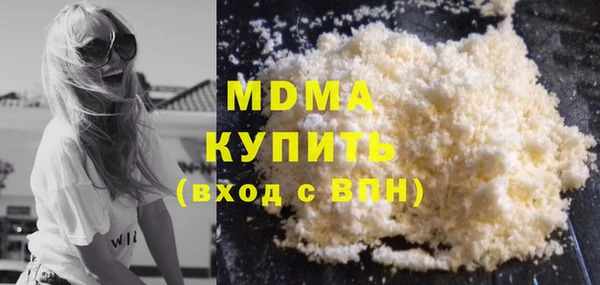 спиды Баксан