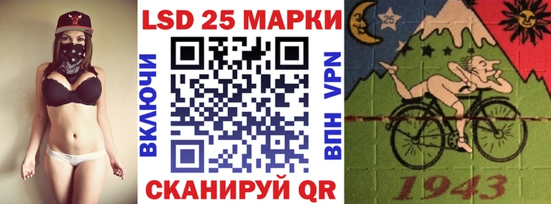 маркетплейс как зайти  KRAKEN ONION  Марки N-bome 1,5мг  Гдов  что такое  
